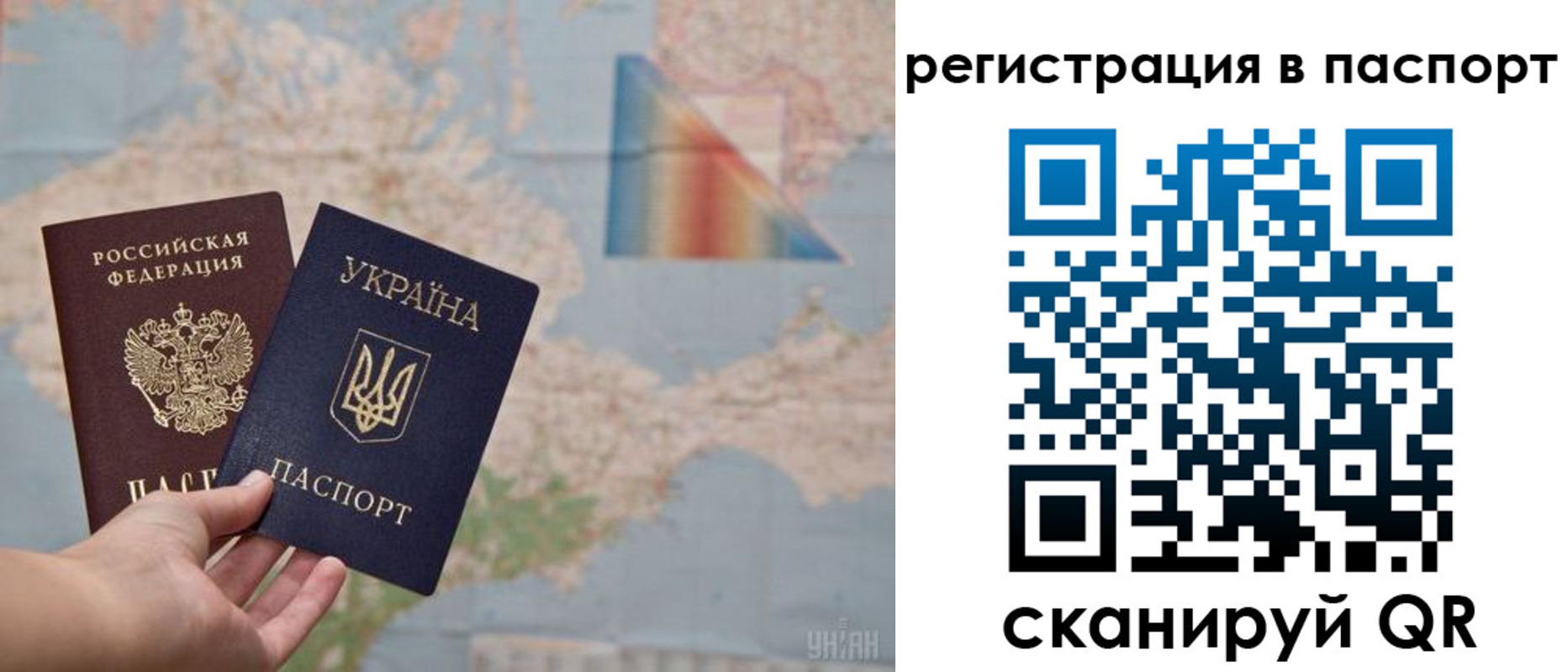 временная регистрация адрес в Алапаевске